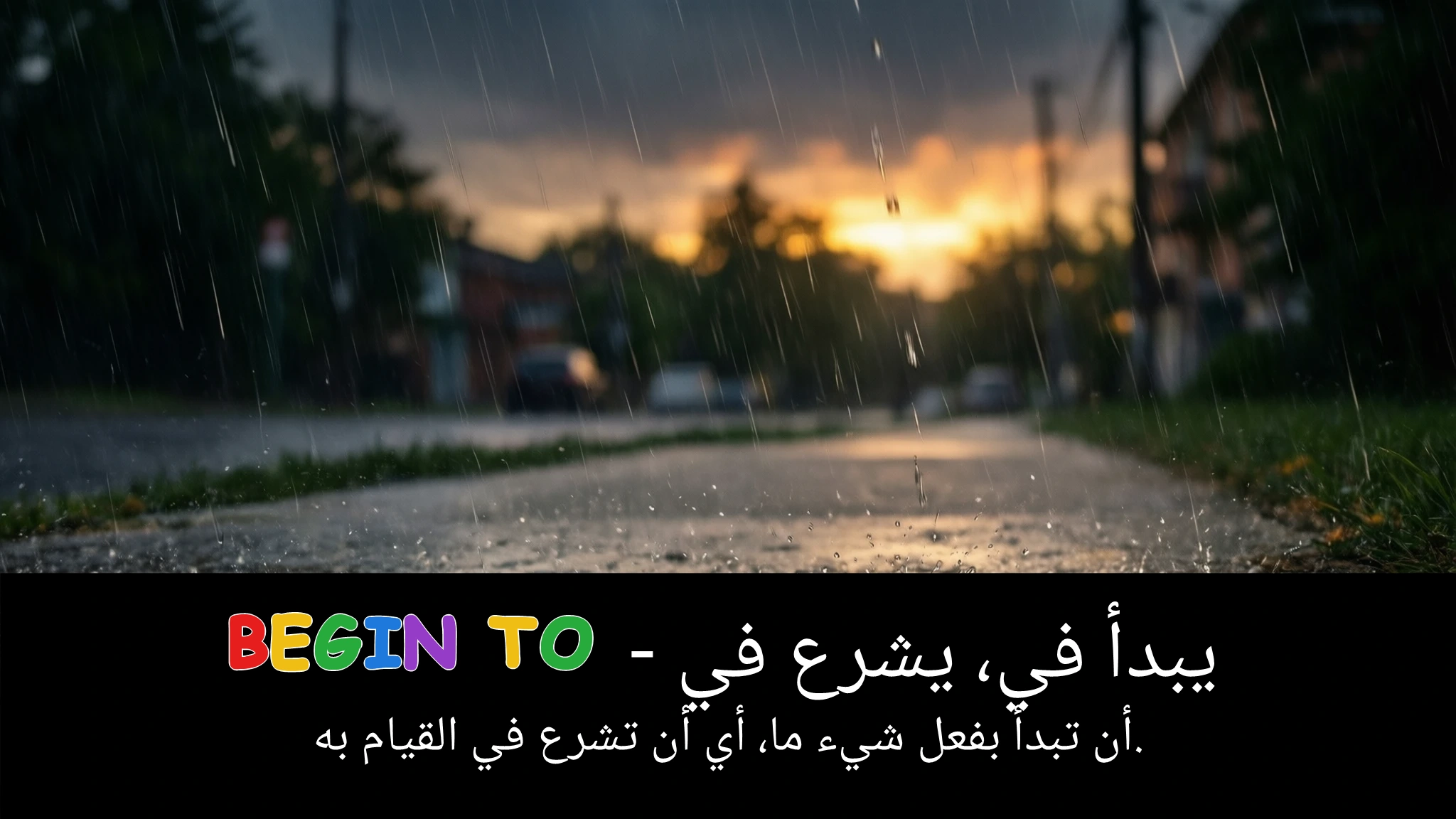 Arabic Illustration for begin to